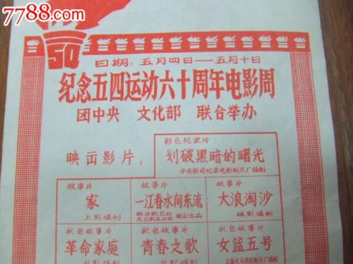 做个精仿辛辛那提大学布卢阿什学院文凭毕业证